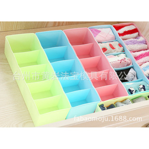 Organizador de ropa con cinco compartimentos, caja de almacenamiento rectangular apilable de plástico para ropa interior y calcetines. - Product Image 2