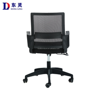 Chaise de bureau ergonomique multifonctionnelle en maille, vente en gros directe d'usine, chaise de bureau populaire très demandée