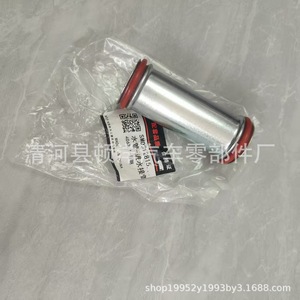 Raccord de tuyau d'entrée de pompe à eau Weichai SMD312815 4G63 en fer fabriqué en Chine pour Jiefang Faw Harbin - Product Image 3