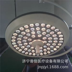 Led Surgical Shadowless Lamp Single Head Wall Mounted Pendant Type Hospital Clinic Dental Light 30000 Lm Ce Certified - Product Image 2