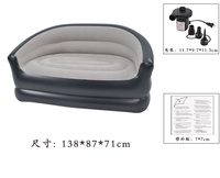 Canapé inclinable double gonflable au design moderne Grand canapé de loisir pliant avec accoudoir arrière pour la nouvelle pause déjeuner et le salon