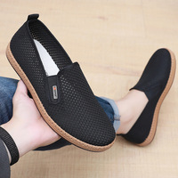 Espadrilles plates décontractées et respirantes en toile avec doublure en maille, confortables, à enfiler, pour femme, idéales pour l'été – Vente en gros
