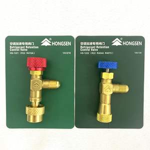 Hongsen – soupape <span class=keywords><strong>de</strong></span> sécurité manuelle HS-1223, cylindre <span class=keywords><strong>de</strong></span> <span class=keywords><strong>recyclage</strong></span> <span class=keywords><strong>de</strong></span> réfrigération - Product Image 4