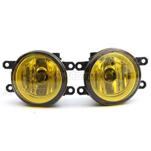 Un Par de Faros Antiniebla Delanteros con Bombillas Halógenas H11 de 55W para Toyota Camry Corolla Vios RAV4 Scion # 8121006070 8121006071 - Product Image 4