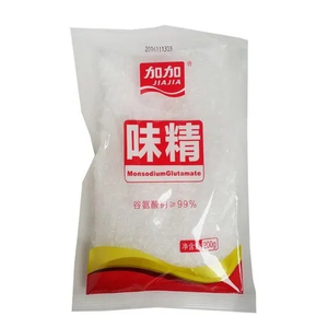 Suministro de Fábrica de Aditivo Alimentario Glutamato Monosódico (MSG) 40/60/80 Mesh - Product Image 1