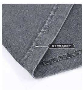 Design High Quality Heavyweight T Shirt Cotton Plus Size Men's Oversized Tshirt Blank Oversized Men - Product Image 5