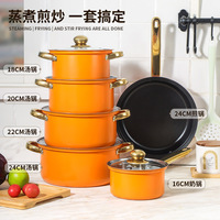 Nouveau Top Qualité Cuisine En Fonte Ustensiles De Cuisine Pot Pan Ensemble Antiadhésif En Acier Inoxydable Poêle Marmite Ensemble 12pcs Casseroles Ensemble