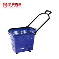Chariot de courses pliable en maille PP avec roues en PU de 4 pouces, poignée réglable, 45L/35L, design écologique, utilisation intérieure/extérieure