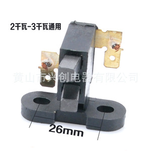 Carbon Brush Holder For Honda 188F <b>Gasoline</b> Engine 2KW 3KW 5KW 8KW <b>Generator</b> Parts - Product Image 4