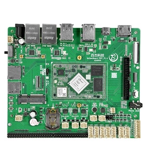 Baijie HelperboardA527 Allwinner Android/Linux T527-001 Development Board 1-<b>64GB</b> <b>RAM</b> 8-<b>64GB</b> EMMC Industrial/Automotive Use T527- - Product Image 4
