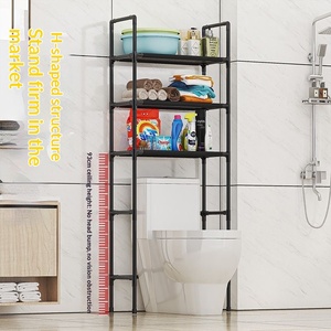 Étagère de <span class=keywords><strong>rangement</strong></span> pour machine à laver, sur pied, pour balcon, salle de bain, <span class=keywords><strong>au</strong></span>-<span class=keywords><strong>dessus</strong></span> <span class=keywords><strong>des</strong></span> <span class=keywords><strong>toilettes</strong></span>, 5 niveaux, rectangulaire, en fer - Product Image 5