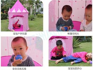 इनडोर फैक्टरी प्रत्यक्ष हॉट-सेल बच्चों के प्लेहाउस परिवार के बगीचे के तंबू बच्चे के नाटक तम्बू लड़कों की लड़कियों की पार्टी - Product Image 6