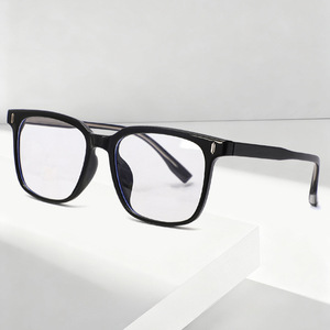 2025 New Square <b>Frame</b> TR <b>Eyeglasses</b> Anti Blue Light Unisex 3013 - Product Image 1