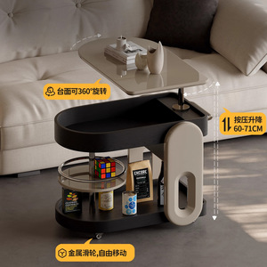 Minimalist Modern <b>Coffee</b> <b>Table</b> Trolley With Wood Top Height Adjustable For Living Room <b>Small</b> Apartment Use - Product Image 4
