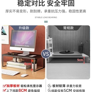 Desktop Computer Riser Stand Wooden Monitor Lift Desk Organizer Storage <b>Shelf</b> Office Workspace Holder Rectangle Shape - Product Image 3