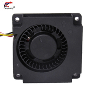 Ventilateur de refroidissement pour ordinateur portable 40 mm 4510 0,08 A 7000 tr/min Fabricant de ventilateurs centrifuges 45x45x10 mm 12 volts Ventilateur de refroidissement CPU