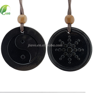 Collier <span class=keywords><strong>Yin</strong></span>&Yang en pierre volcanique de Tai Chi, petite taille, noir - Product Image 1