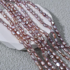Collier de perles Keshi de forme baroque mini 3-4 mm, perles d'eau douce naturelles violettes faites à la main, perles en vrac pour le bricolage - Product Image 2