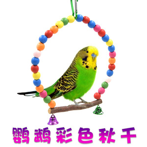 Balancelle colorée en bois pour oiseaux avec clochettes, jouet à mâcher durable pour perroquet, calopsitte, perruche, jouet d'intérieur - Product Image 5