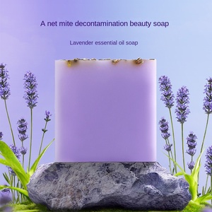 Handmade Bùn Yan Tang Nhà Máy Hoa Oải Hương Tinh Dầu Xà Phòng Lâu Dài Hương Thơm Mite Loại Bỏ Làm Sạch Sâu Mặt Tắm Trang Điểm - Product Image 2