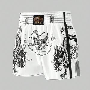 Pantalones Cortos Deportivos de Gimnasio para Hombre, con Estampado de Dragón, Cintura Elástica y Parches, de la Marca Rainbow Spray Premium Streetwear - Product Image 3