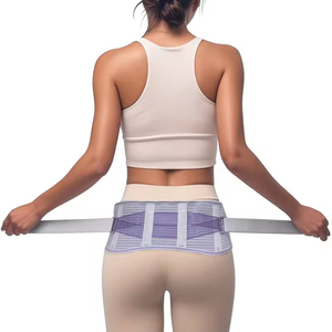 Ceinture pelvienne réglable FSPG, bande abdominale post-partum, ceinture pelvienne pour femmes enceintes, protection flexible post-partum - Product Image 1