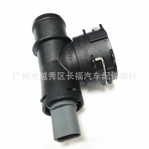 Connecteur de tuyau de liquide de refroidissement Volkswagen 5QD122291AG pour mise à niveau et modernisation - Product Image 2