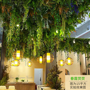 Planta Artificial para Techo, Vegetación Artificial para Techo, Follaje Floral, Paisajismo, Flores Artificiales de Plástico y Seda, Enredaderas, Decoración Interior - Product Image 2