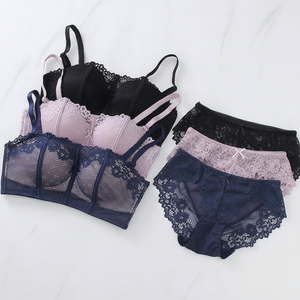 Conjunto de lencería de encaje sin aros, sujetador y braga, ropa interior diaria, conjunto sexy y transpirable para mujer - Product Image 1