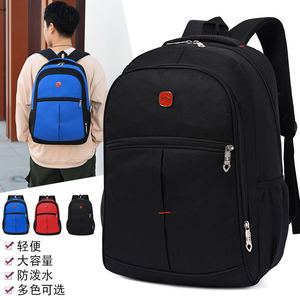 Student <b>Backpack</b> 15 Inches Solid Color Computer Interlayer Unisex Everyday Use - Product Image 1