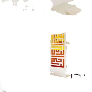 Hot Selling Hotel Corridor Decorative 3D <b>Wall</b> <b>Stickers</b> Custom Acrylic Mirror DIY <b>Wall</b> <b>Sticker</b> for Bathroom Living Home <b>Decor</b> - Product Image 3