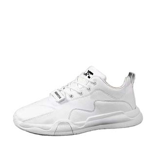 <span class=keywords><strong>Tenis</strong></span> Masculino <span class=keywords><strong>Tenis</strong></span> para Hombre Sketchers Usados Zapatos de Cuero Casuales para Hombre - Product Image 1