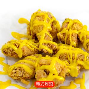 Online Hit sedikit manis dan pedas ayam goreng saus celup keemasan rasio madu Mustard resep dikemas dalam botol dan kotak - Product Image 6