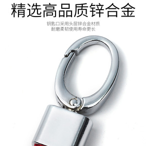 <b>Car</b> Keychain Microfiber Rope Zinc Alloy <b>Key</b> <b>Ring</b> For Home Business Gifts - Product Image 3