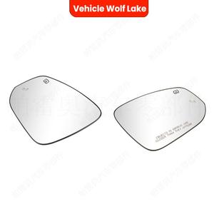 กระจกมองหลังรถยนต์ Wolf Lake สำหรับ Toyota Sienna 2021-2024 ระบบตรวจจับจุดบอด สีเงิน อะไหล่ทดแทน - Product Image 5