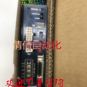 Moteur d'entraînement oriental ASD12A Cb CC CC S 10W Dc 24V pour moteurs pas à pas - Product Image 2