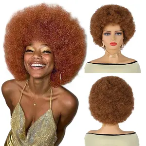 Julianna Kanekalon Fiber doğal Cosplay kabarık makine yapımı sentetik saç kısa 70s Afro peruk