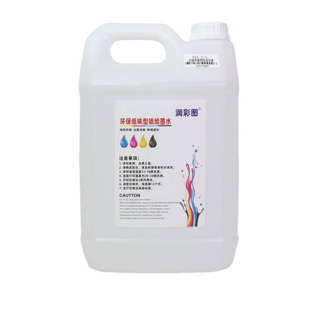High-quality Nozzle Cleaning Solution Is Suitable for Inkjet Printers and Photo Printers and UV Machines