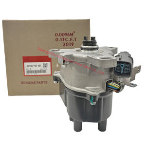 ชุดประกอบจานจ่ายไฟ Kangyuan รุ่น 30100-P2E-A02 สำหรับ Honda Civic Acura EL เครื่องยนต์ 1.6 ลิตร อะไหล่ทดแทน - Product Image 2