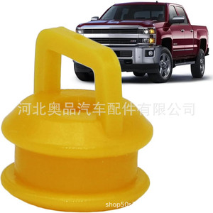 Buje de Plástico Autolubricante para Palanca de Cambios de Transmisión Automática para Chrysler, Buick, Chevrolet, Cadillac - Product Image 4