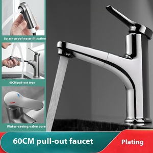 Nuevo diseño, baño moderno, <span class=keywords><strong>grifos</strong></span> <span class=keywords><strong>de</strong></span> agua extraíbles, rociador <span class=keywords><strong>de</strong></span> un solo orificio, grifo <span class=keywords><strong>de</strong></span> lavabo Flexible - Product Image 3