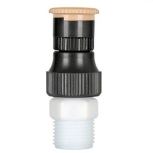 Arroseur de jardin automatique rotatif en métal à buse atomisatrice en forme d'éventail, dispositif d'irrigation <span class=keywords><strong>pour</strong></span> pelouse et jardin, type Magpie - Product Image 1