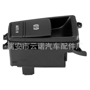 Interrupteur de frein à main Bmw 61319148508 pour E70 E71, pièce de rechange pour frein de stationnement - Product Image 1