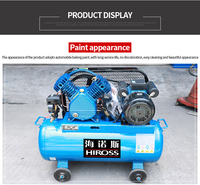 Kihiros — compresseur d'air à piston électrique, 3hp, 250l/min, à ceinture, portable, support personnalisable