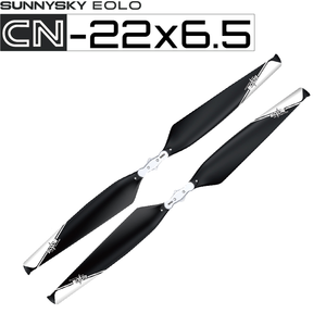 Ventes chaudes - Hélices pliables SUNNYSKY série CN 22*6,5 pouces - Haute qualité - Fibre de carbone et nylon composite - 85g - Accessoire léger - Product Image 6
