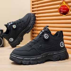 Chaussures plateforme pour homme, couleur unie, respirantes, tendance, pour bottes, dessus en PU artificiel, fermeture à boucle, automne-hiver - Product Image 2