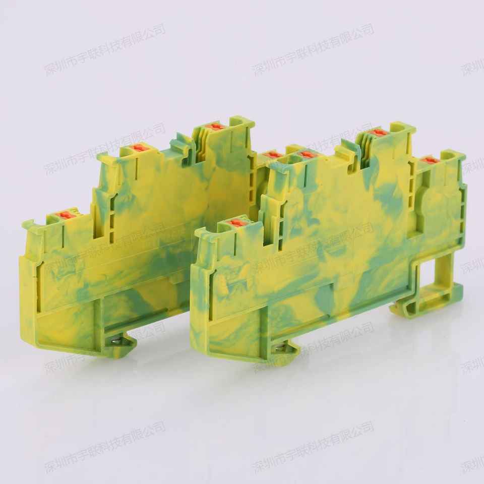 deca-industrial-interconnection-ground-terminal-rail-type-spring-type