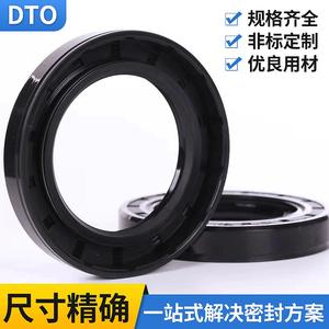 Joint d'étanchéité à l'huile en caoutchouc fluoré nitrile Dto Tc, sur mesure pour joint d'arbre, résistant aux hautes températures et à l'usure - Product Image 5
