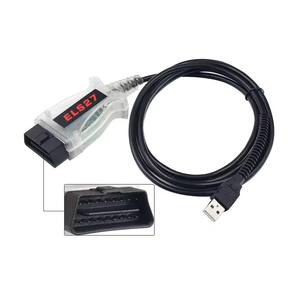 Puce ELS27 <span class=keywords><strong>FORScan</strong></span> PIC24HJ128GP + FTDI pour <span class=keywords><strong>FORD</strong></span>/Mazda V2.3.8 ELS27 OBD2 Scanner Works ELM327 & J2534 Pss-Thru - Product Image 4