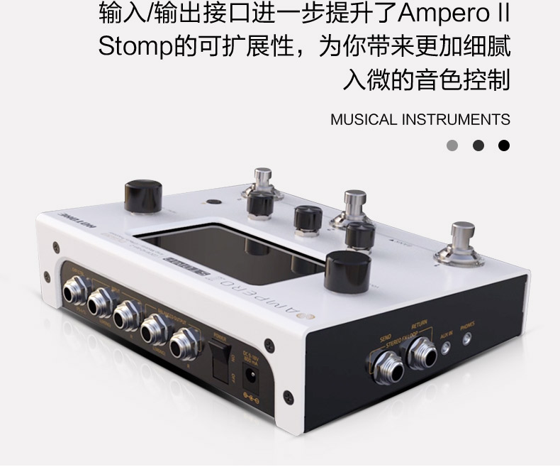 ギター ampero II stomp Hotone Ampero II Stomp Amp Modeler and Effects Processor